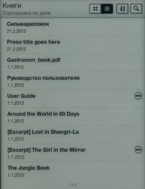 Электронная книга Sony Reader PRS-T1 - Книги