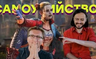 Они убили Бэтмена. Дважды! Что такое Suicide Squad и Gotham Knights