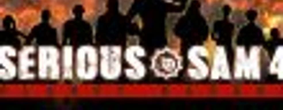 Первое видео игрового процесса Serious Sam 4: Planet Badass 