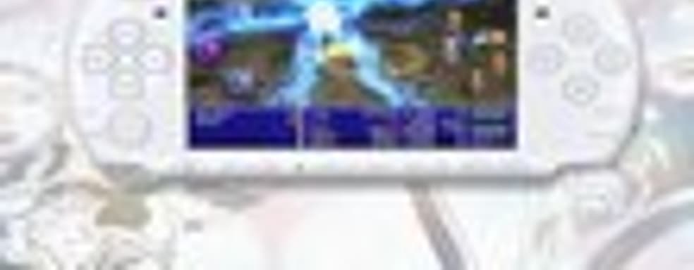 Launch-трейлер Final Fantasy IV: The Complete Collection