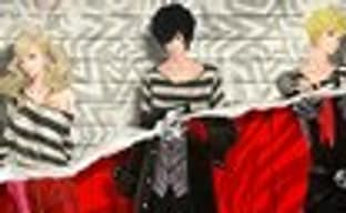 Новый трейлер Persona 5