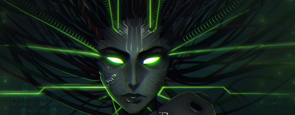 Ремейк System Shock получил очередную дату релиза, а разработчики испортили сюрпризы