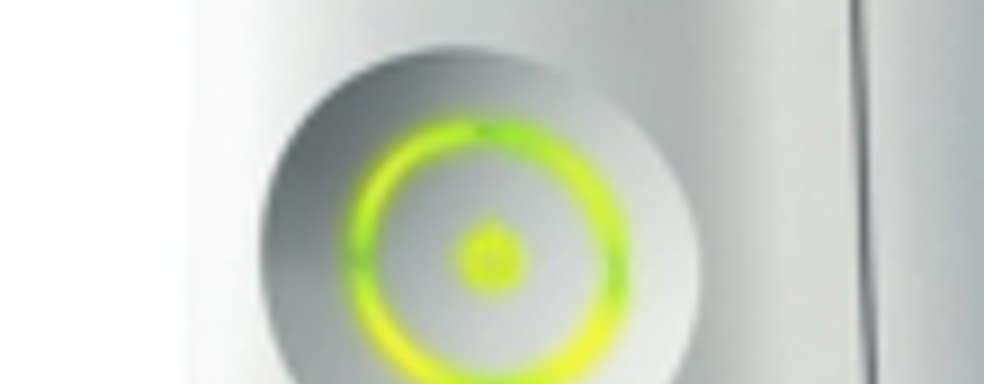 10 лет назад на рынке появилась Xbox 360 