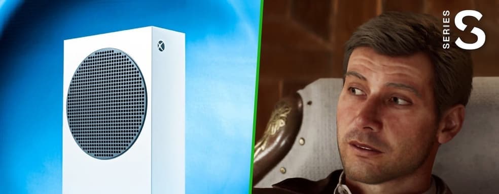 Xbox не откажется от параллельных требований для Series S. Фил Спенсер объяснил почему