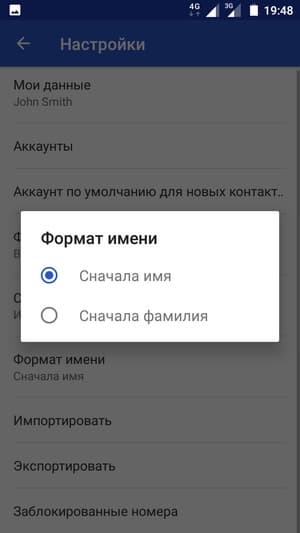 Обзор смартфона Nokia 5