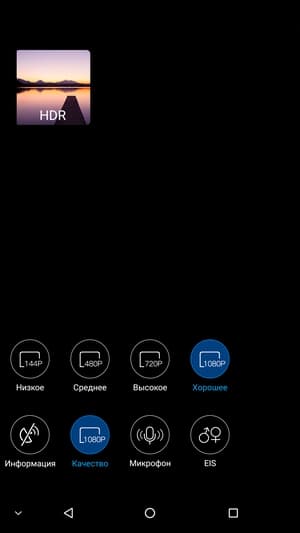 Обзор смартфона Doogee BL5000