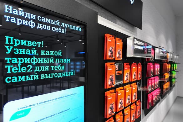 монобрендовая розница со Связным