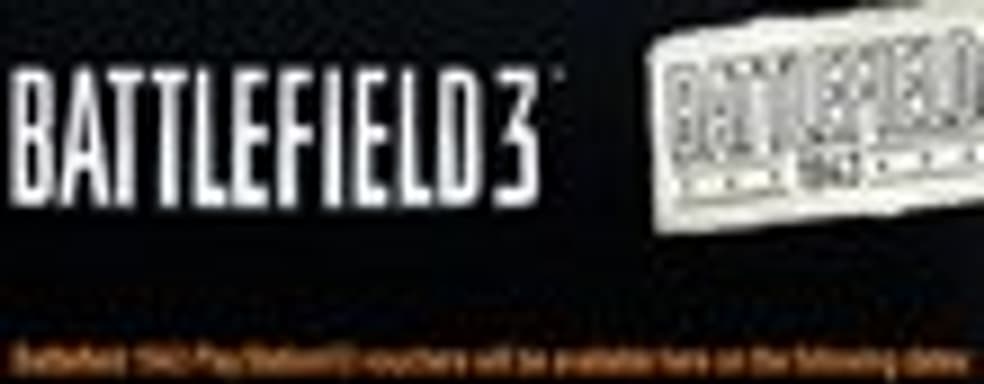 Покупатели PS3-версии Battlefield 3 все же получат Battlefield 1943	