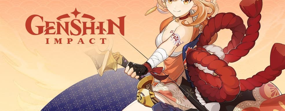 Разработчики Genshin Impact представили обзорный трейлер Ёимии