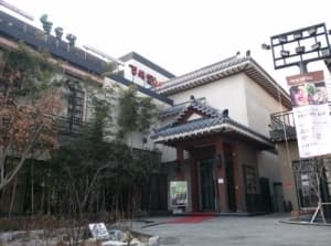 Обзор LG Optimus G