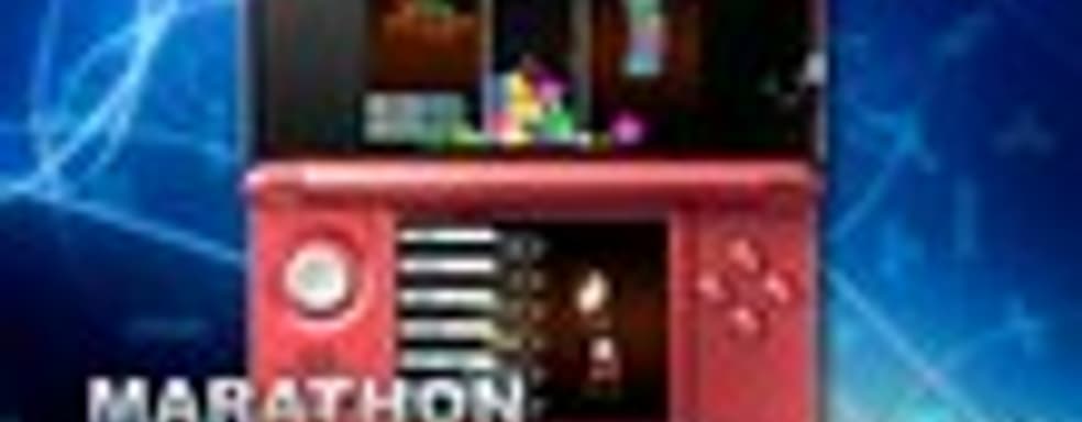 Tetris Axis для 3DS