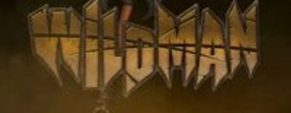 Gas Powered Games собирает деньги на Wildman