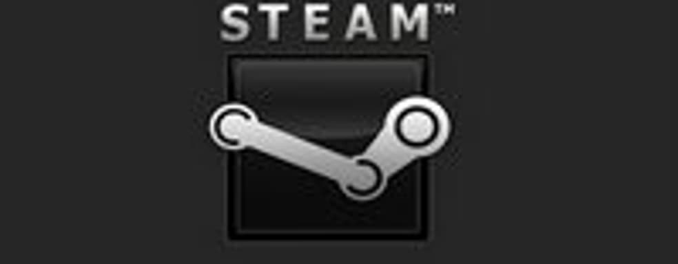 Valve представила Steam Family Sharing