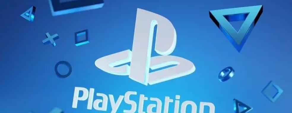 Sony напомнила о четырёх новинках для PS5 и PS4