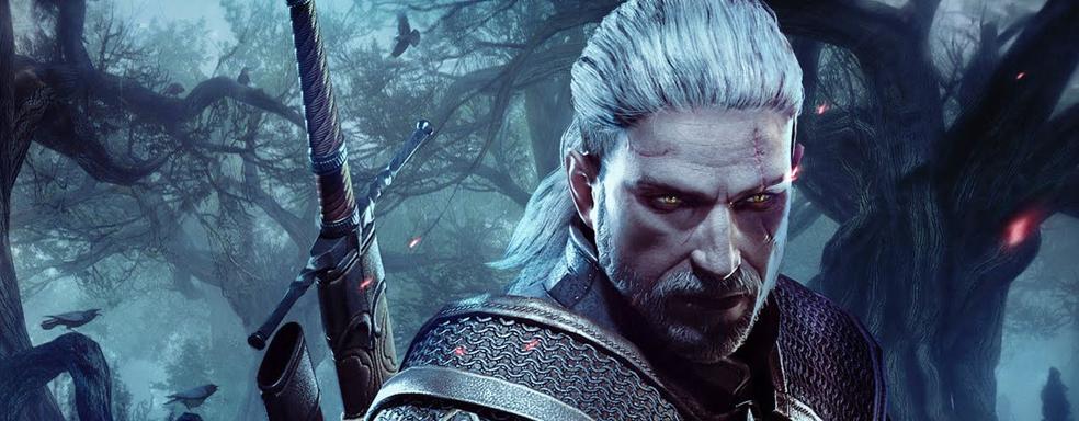 «Ведьмак 3» в прошлом году лучше всего продавался на РС