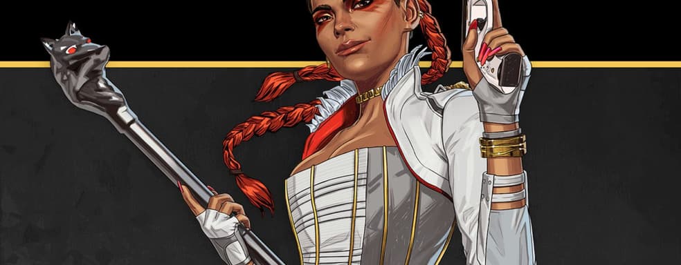 Из-за бага игроки в Apex Legends не могут воспользоваться купленными персонажами