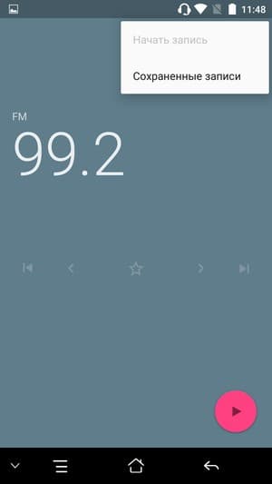 смартфон Elephone S3