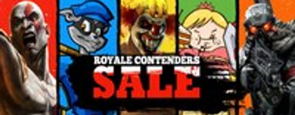 PSN-распродажа эксклюзивов 