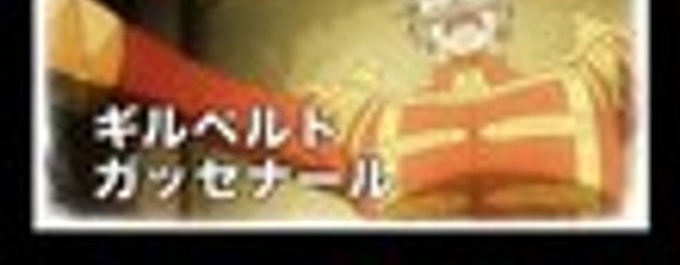 Трейлер Valkyria Chronicles 2