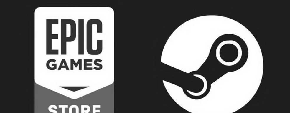 Добавление подарочных карточек в Epic Games Store осложнено «не грабительской» комиссией магазина