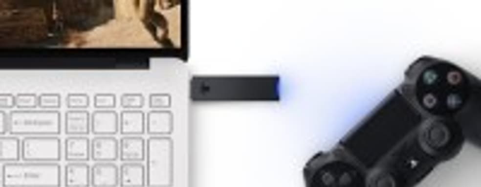 PlayStation Now приходит на PC c богатой коллекцией PS3-игр