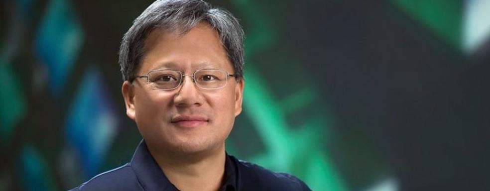 «Я превращу NVIDIA в гигантский ИИ, а потом, может быть, отдохну» — Дженсен Хуанг