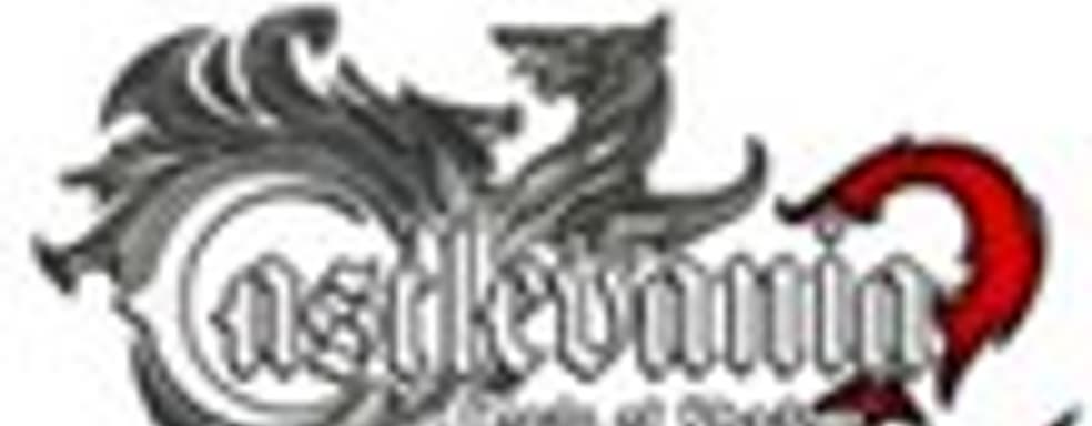 Gamescom-трейлер Castlevania: Lords of Shadow 2