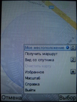 Операционная система Cat B100