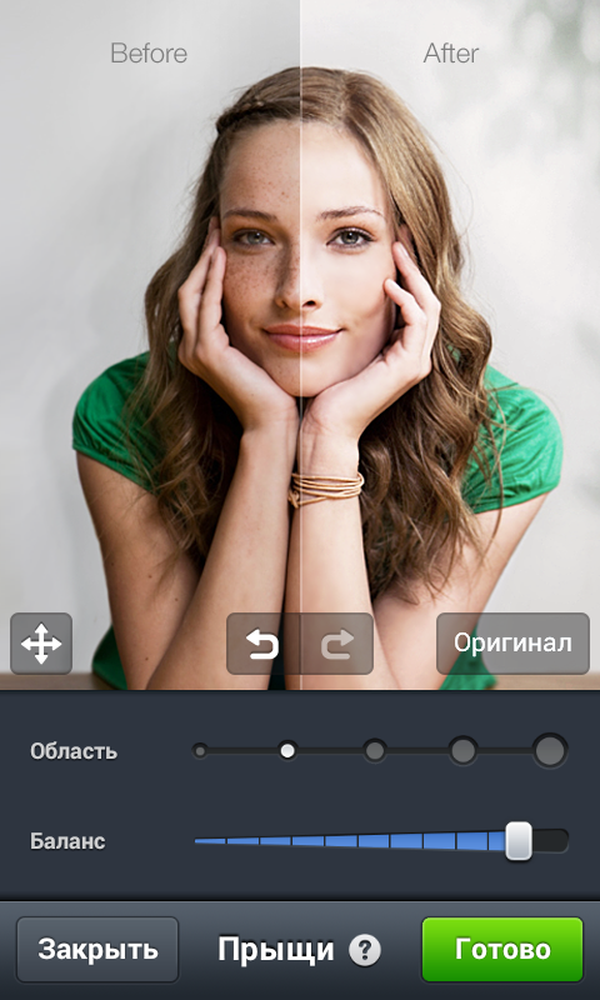 Line camera — Selfie & Collage