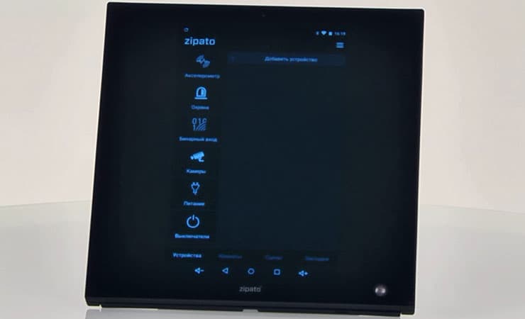 Система управления умным домом Zipato ZipaTile