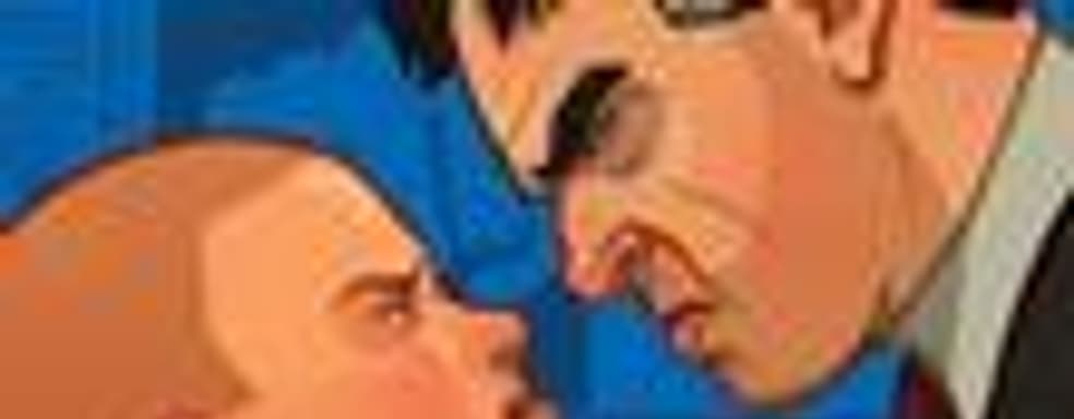 Rockstar готовит Bully 2?