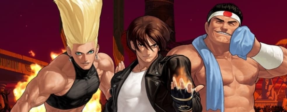 King of Fighters XII - драки неопределенной ориентации