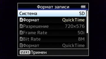 Видеокамера JVC GY-HM170