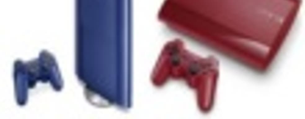Красная и синяя PS3 Super Slim появятся в Европе