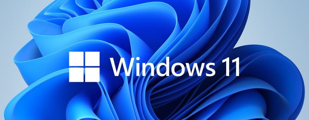 Windows повысит производительность игр. Microsoft работает над аналогом DLSS для Windows 11