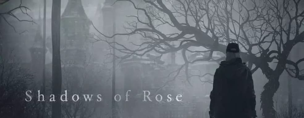 7 минут в Resident Evil Village: Shadows of Rose. История поставит точку в семейной саге Уинтерс