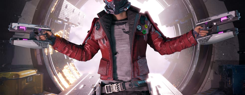 Эталонное сюжетное приключение. Обзор Marvel's Guardians of the Galaxy