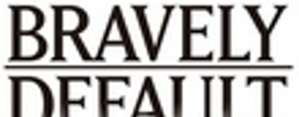 Bravely Default: For The Sequel до конца года в Европе