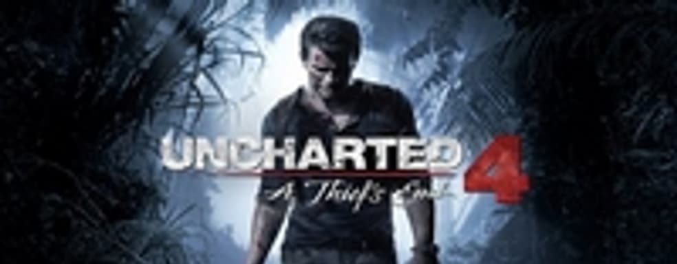 Uncharted 4: A Thief’s End снова отложили