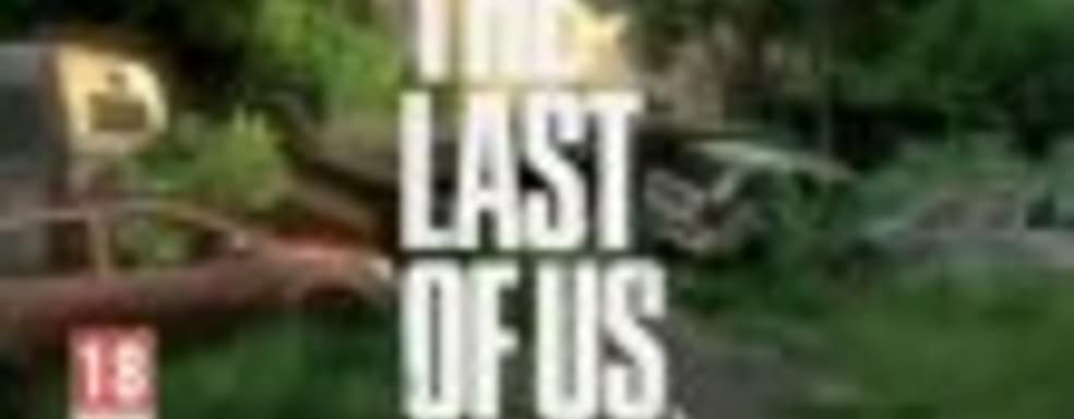 Live-action телеролик The Last of Us