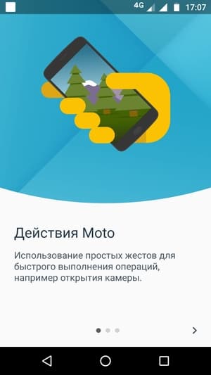 Обзор смартфона Moto Z2 Play