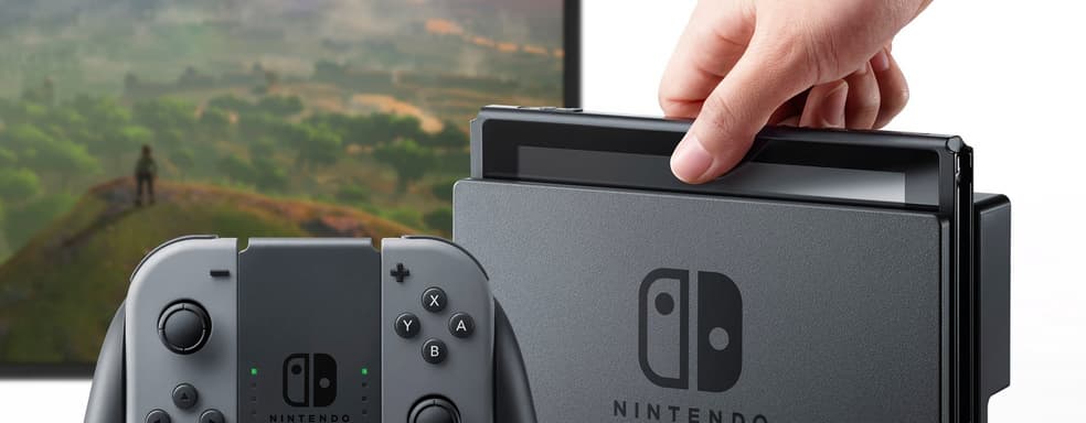 Превзойдёт ли Nintendo Switch 2 консоль Xbox Series S? Мощное обновление оперативной памяти ей в этом поможет