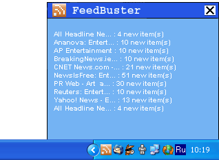 Окно уведомлений FeedBuster