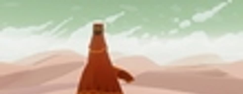 Закрытый бета-тест Journey