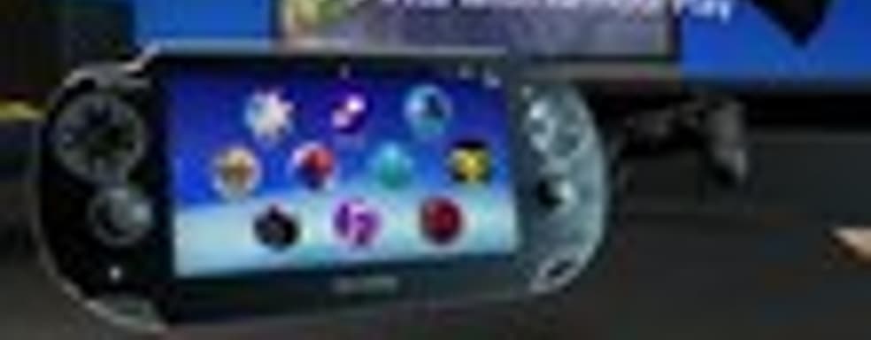 PS4 и PS Vita - идеальное партнерство