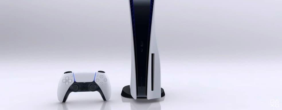 Тревожные слухи о PS5, Ubisoft приятно порадовала фанатов шутеров — самое интересное за 1 сентября