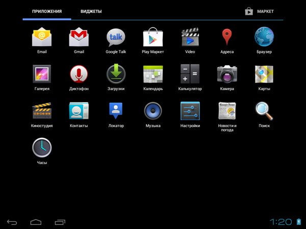 Android 4.0 на планшете 3Q Surf RC9716B