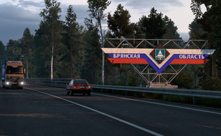 Разработчики Euro Truck Simulator 2 показали стелы российских городов и областей из дополнения Heart of Russia