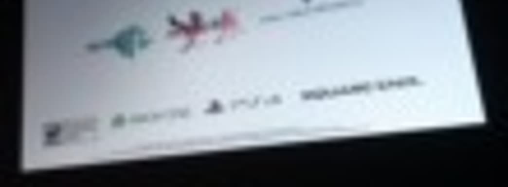 Слух: The Lightning Collection для PS4 и Xbox One