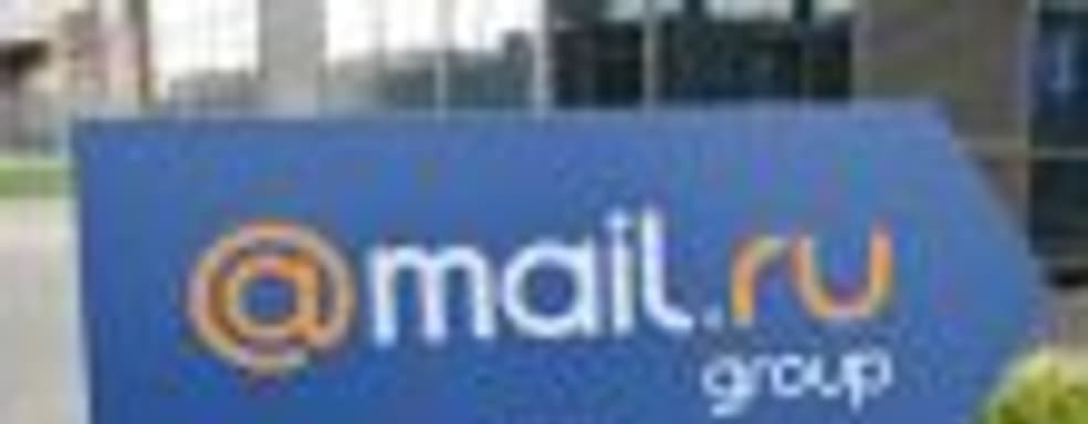 Epic Games и Mail.ru будут спонсировать инди-студии